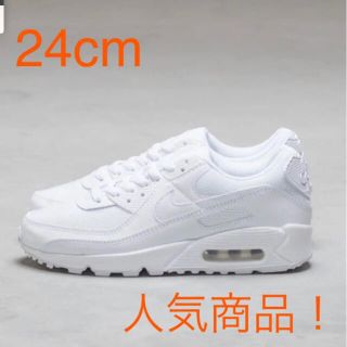 ナイキ(NIKE)のナイキ　NIKE エアマックス　90(スニーカー)