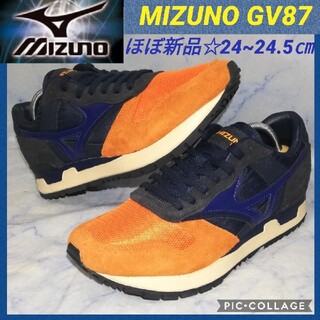 ミズノ(MIZUNO)のミズノ1906 GV87 ネイビーオレンジ  24.5㎝【★超美品★セール！】(スニーカー)