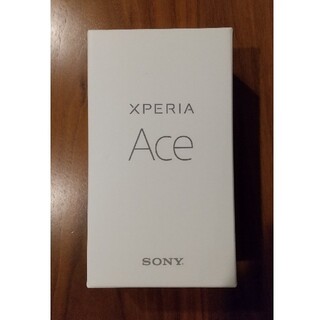 エクスペリア(Xperia)のXperia Ace SIMフリー 本体 64 ブラック SONY エクスぺリア(スマートフォン本体)