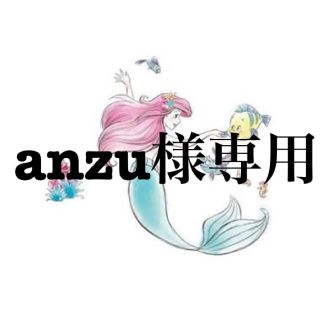 anzu様専用になります(マニキュア)