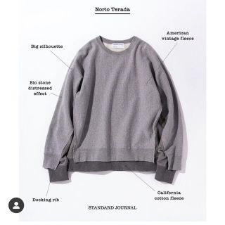 ジャーナルスタンダード(JOURNAL STANDARD)の【STANDARD JOURNAL】 TERADA Sweat(スウェット)