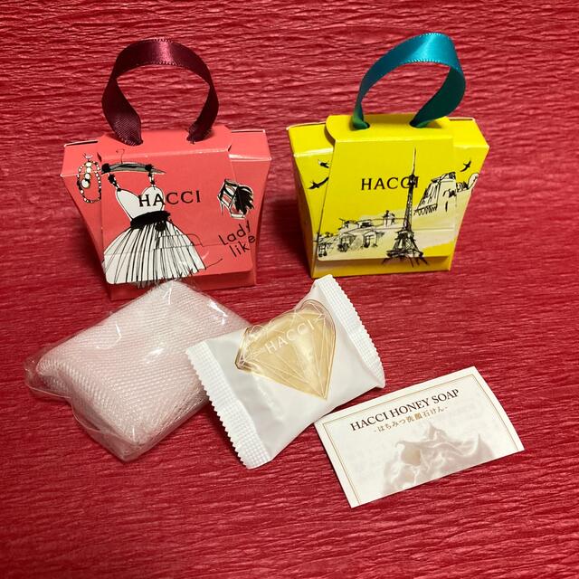 HACCI(ハッチ)のHACCI  HONEY  SOAP  はちみつ石鹸 ５g × ２個セット コスメ/美容のボディケア(ボディソープ/石鹸)の商品写真