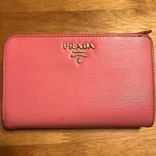 プラダ(PRADA)のPRADA★二つ折り財布(折り財布)