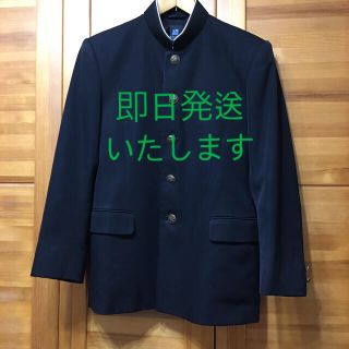 コスプレ　男子制服　学生服 上下　学ラン　160(衣装一式)