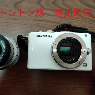 オリンパス(OLYMPUS)のOLYMPUS E-PL3(トントン様専用)(ミラーレス一眼)