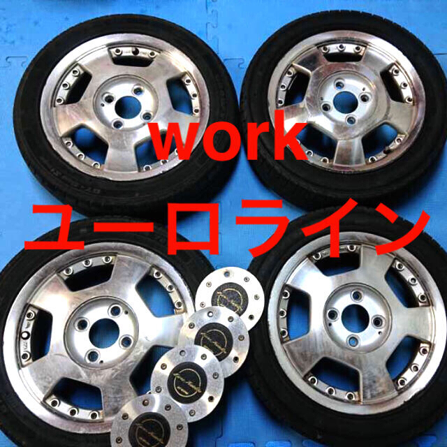 WORK ユーロライン EUROLINE ？5.0J +45 PCD100 4H自動車/バイク