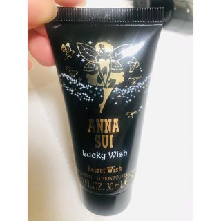 アナスイ(ANNA SUI)のANNA SUI Lucky wish body lotion(ボディローション/ミルク)