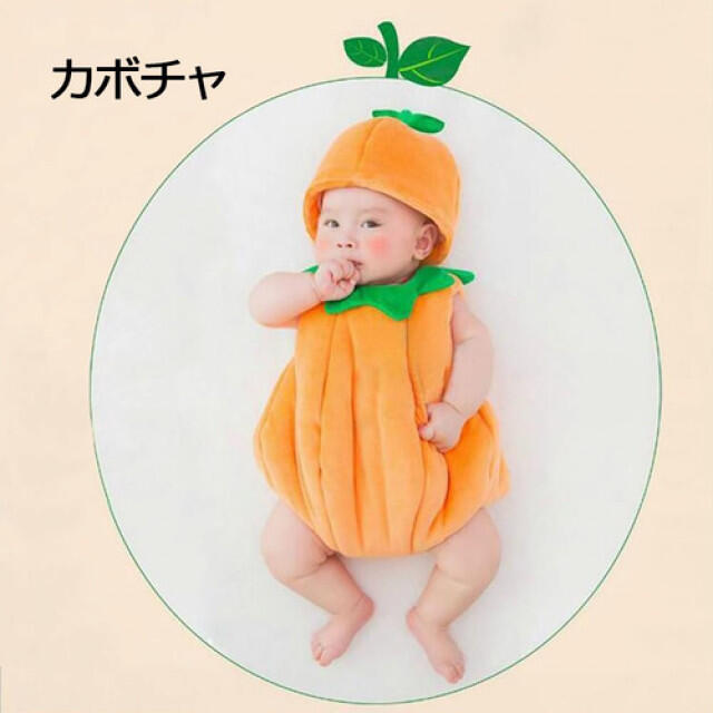 ハロウィン ベビー用 赤ちゃん 衣装 仮装 コスチューム 変装グッズ 子供の通販 By メーメー S Shop ラクマ ハロウィン ベビー用 赤ちゃん 衣装 仮装 コスチューム 変装グッズ 子供の通販 By メーメー S Shop ラクマ