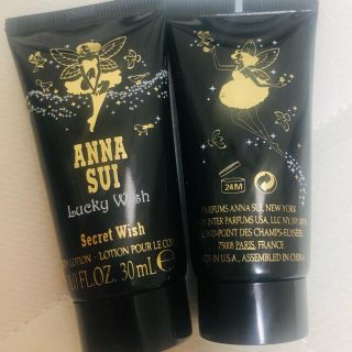 アナスイ(ANNA SUI)のラッキーウィッシュボディローション(ボディローション/ミルク)