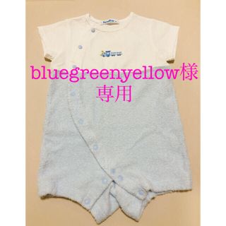 ファミリア(familiar)のbluegreenyellow様専用　familiar  半袖ロンパース (ロンパース)