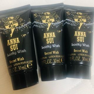 アナスイ(ANNA SUI)のANNA SUI Lucky wish body lotion(ボディローション/ミルク)