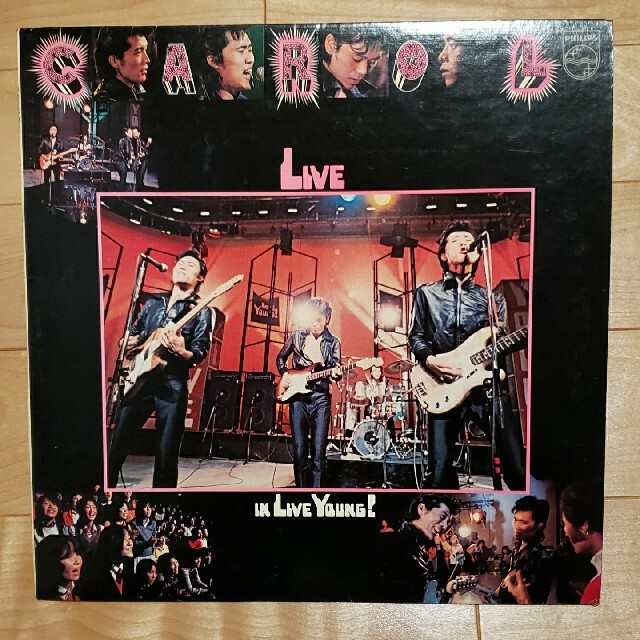 Yazawa(ヤザワコーポレーション)の廃盤LP Carol / Live In Live Young! ジャケットのみ エンタメ/ホビーのエンタメ その他(その他)の商品写真