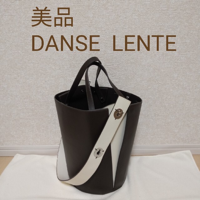 美品　DANSE LENTE ダンスレンテ　ブラウン