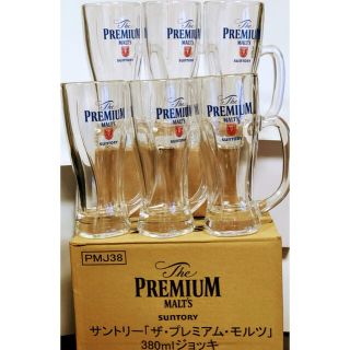 サントリー(サントリー)の新品未使用品⭐️サントリー⭐️ザ・プレミアム・モルツ　380ml ジョッキ　6個(アルコールグッズ)