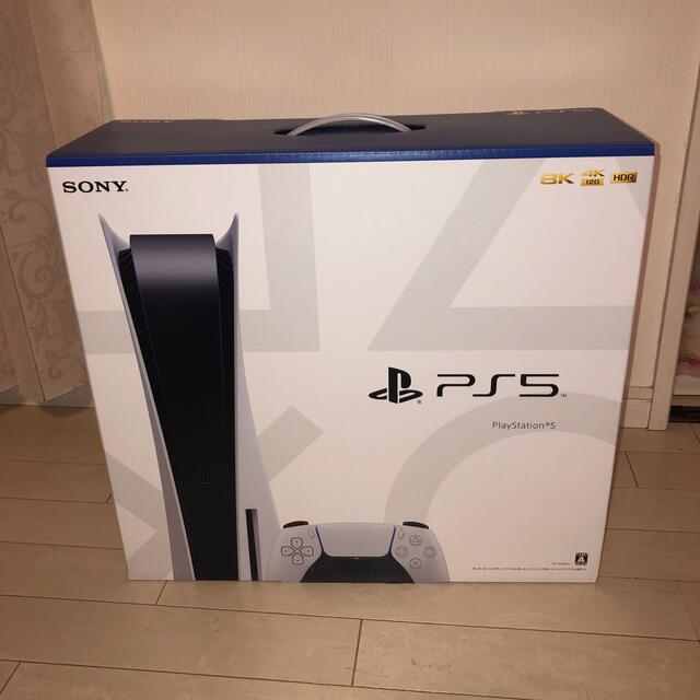 GAME【即発送】PS5 PlayStation5 本体 通常版 CFI-1000