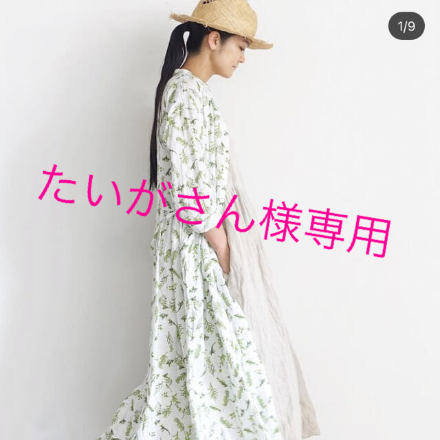 ロングワンピース/マキシワンピースichi Antiquités Flower Linen one-piece