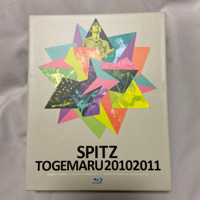 初回限定版　スピッツBD とげまる20102011 Blu-rayエンタメ/ホビー