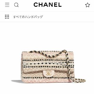 シャネル(CHANEL)のシャネル　フラップ　バック(ショルダーバッグ)