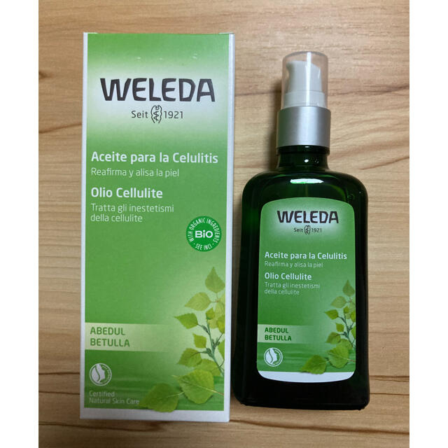 WELEDA(ヴェレダ)の【匿名配送】ヴェレダ ホワイトバーチ ボディオイル  100ml コスメ/美容のボディケア(ボディオイル)の商品写真