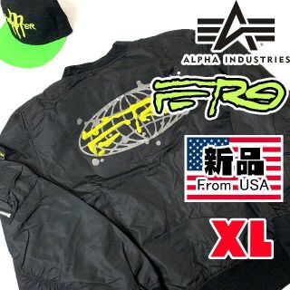 アルファインダストリーズ(ALPHA INDUSTRIES)の新品 A$AP FERG エイサップ・ファーグ MA-1 ジャケット XL (フライトジャケット)