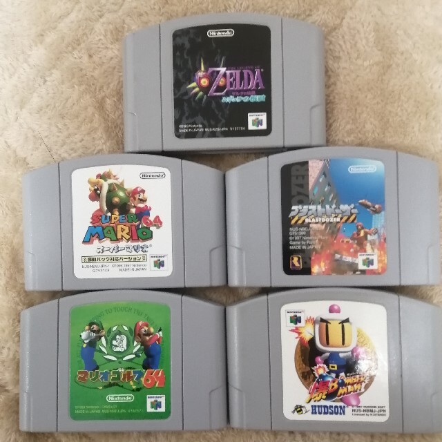NINTENDO64 ソフト5本とメモリー拡張パック付 AVケーブル欠品