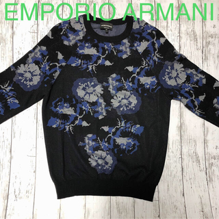 エンポリオアルマーニ(Emporio Armani)のエンポリオ・アルマーニ　L相当　サマーニット　ジャガード織　ラグジュアリー　M(Tシャツ/カットソー(七分/長袖))