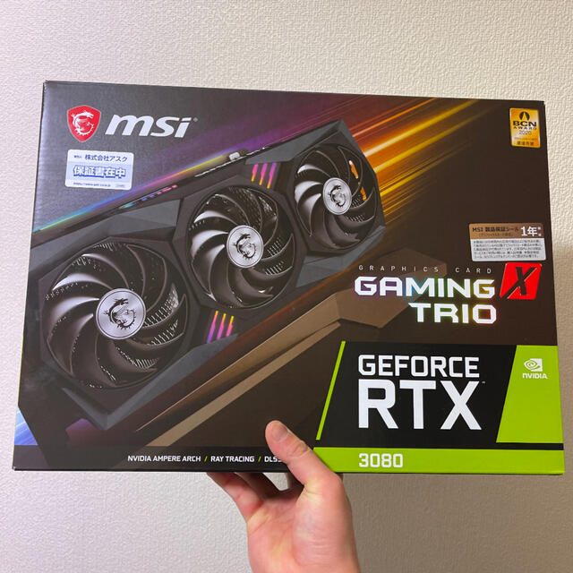 激安大特価!】 rtx 3080 gaming x trio 開封済み未使用 PCパーツ