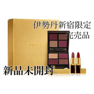 トムフォード(TOM FORD)の【新品】トムフォード アイ クォード アンド リップ サンプル セット（限定品）(コフレ/メイクアップセット)