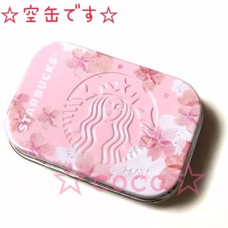 スターバックスコーヒー(Starbucks Coffee)のスターバックス　アフターコーヒーミント　空缶　缶　2019 桜　ミント缶(小物入れ)