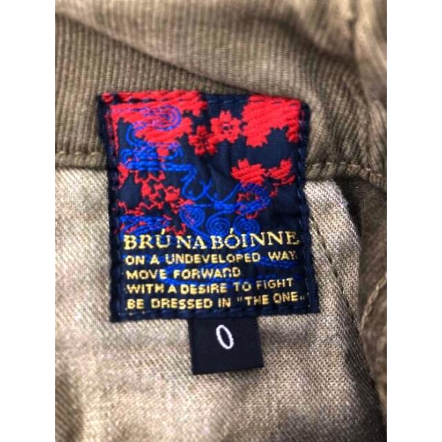 BRUNABOINNE(ブルーナボイン)のBRUNABOINNE（ブルーナボイン） テーパードピケコットンパンツ メンズ メンズのパンツ(チノパン)の商品写真