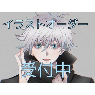 アイコンの通販 100点以上 ハンドメイド お得な新品 中古 未使用品のフリマならラクマ アイコンの通販 100点以上 ハンドメイド お得な新品 中古 未使用品のフリマならラクマ