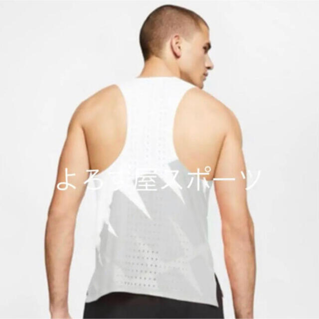 Sサイズ NN RUNNING TEAM シングレット オレゴンプロジェクト Sサイズ NN RUNNING TEAM シングレット オレゴンプロジェクト