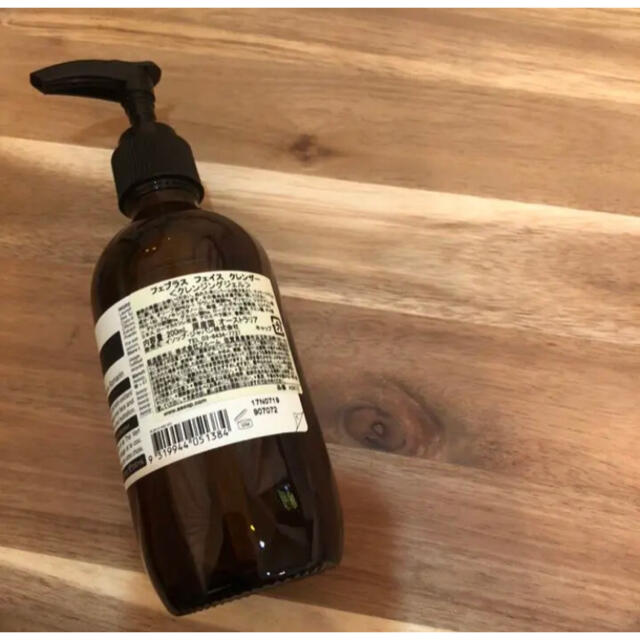 Aesop(イソップ)のAesop フェブラス フェイス クレンザー 200ml コスメ/美容のスキンケア/基礎化粧品(クレンジング/メイク落とし)の商品写真