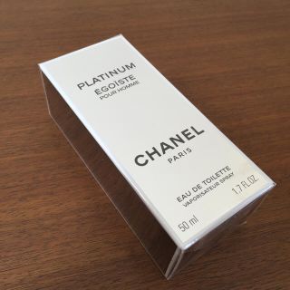 シャネル(CHANEL)の新品未開封 シャネル 香水 エゴイスト(香水(男性用))