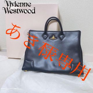 ヴィヴィアンウエストウッド(Vivienne Westwood)の廃盤 Vivienne Westwood プレーンバッグ レア リクルート(ハンドバッグ)