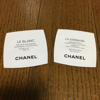 シャネル(CHANEL)のCHANELサンプル(美容液)