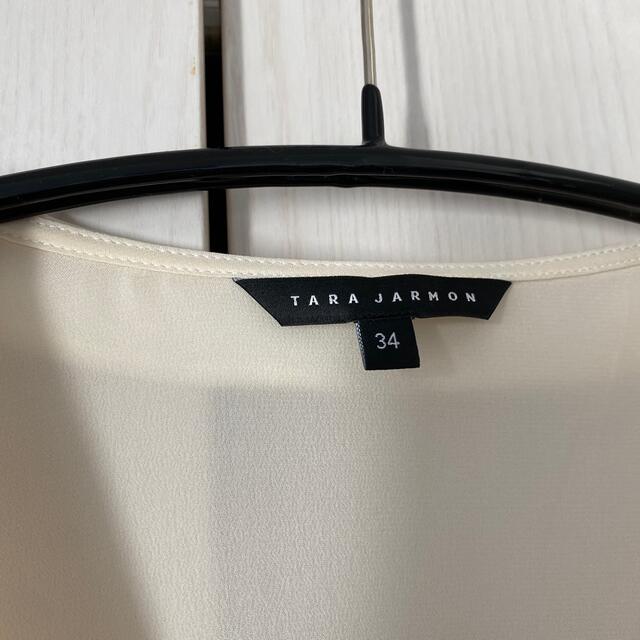 BARNEYS NEW YORK(バーニーズニューヨーク)のTARA JARMON ブラウス レディースのトップス(シャツ/ブラウス(長袖/七分))の商品写真