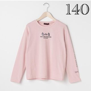 ラブトキシック(lovetoxic)の新作　ラブトキ　ロンT　140(Tシャツ/カットソー)