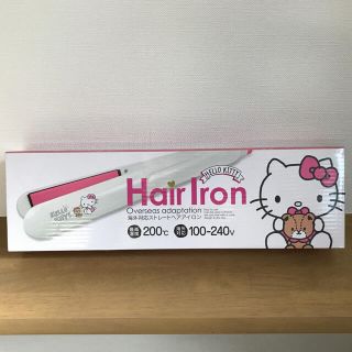 サンリオ(サンリオ)のハローキティ　ヘアアイロン(ヘアアイロン)