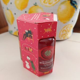 ザボディショップ(THE BODY SHOP)の人気の3種類箱入り・未開封🎁ボディショップ(ボディソープ/石鹸)