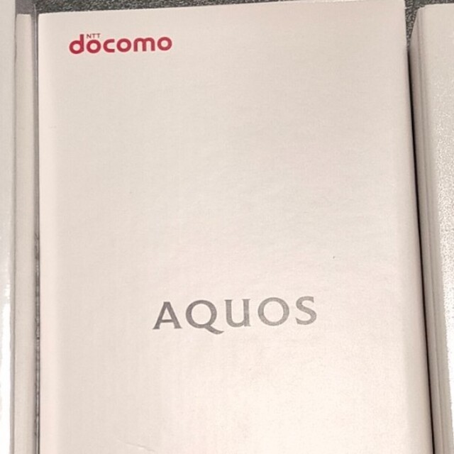 新品未使用 docomo AQUOS sense4 SH-41A ブラック