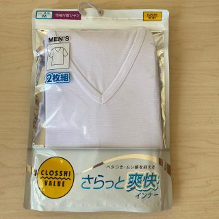 シマムラ(しまむら)のジュニア　インナー1枚(下着)