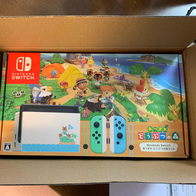 ニンテンドースイッチ本体新品・Nintendo Switch本体　あつまれどうぶつの森セット