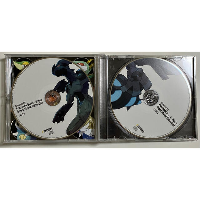 ポケモン ポケモン ブラック ホワイト スーパーミュージックコレクション Cd 美品 Dsの通販 By ふごふご S Shop ポケモンならラクマ ポケモン ポケモン ブラック ホワイト スーパーミュージックコレクション Cd 美品 Dsの通販 By ふごふご S Shop ポケモンならラクマ