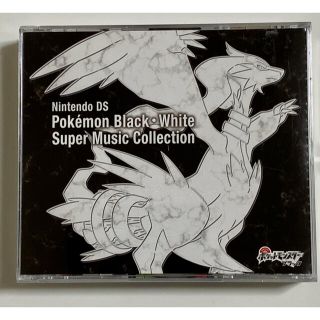 ポケモン ダイヤモンド ゲーム音楽の通販 6点 ポケモンのエンタメ ホビーを買うならラクマ