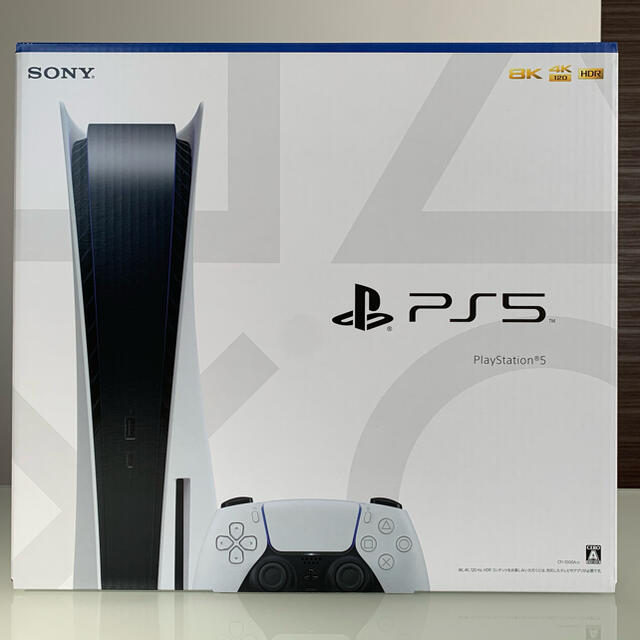 【未開封新品】PlayStation 5 通常版 PS5 CFI-1000A01