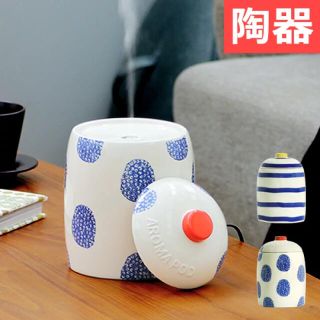 セイカツノキ(生活の木)の新品・未使用　Onlili オンリリ　陶器アロマディフューザー(アロマディフューザー)