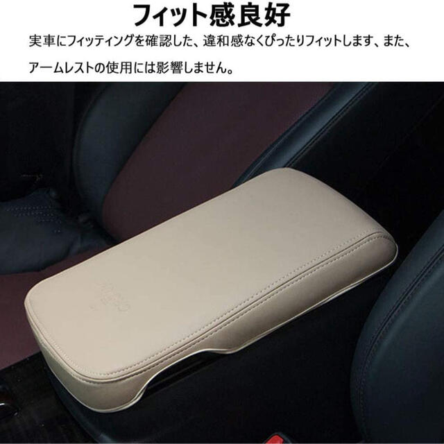 トヨタ クラウン ロイヤル アスリート クラウン210系 アームレスト カバーの通販 By Aoki1022 S Shop ラクマ トヨタ クラウン ロイヤル アスリート クラウン210系 アームレスト カバーの通販 By Aoki1022 S Shop ラクマ