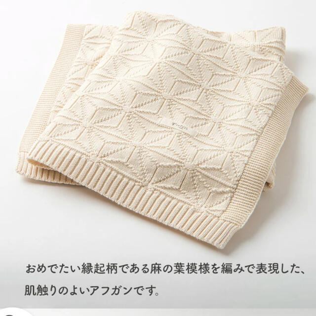 【専用】コフクベビーおくるみとシリコンマットセット キッズ/ベビー/マタニティのこども用ファッション小物(おくるみ/ブランケット)の商品写真