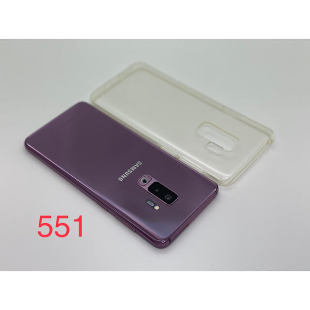 SAMSUNG(サムスン)の(551) galaxy S9+ plus 256GB パープル SIMフリー スマホ/家電/カメラのスマートフォン/携帯電話(スマートフォン本体)の商品写真